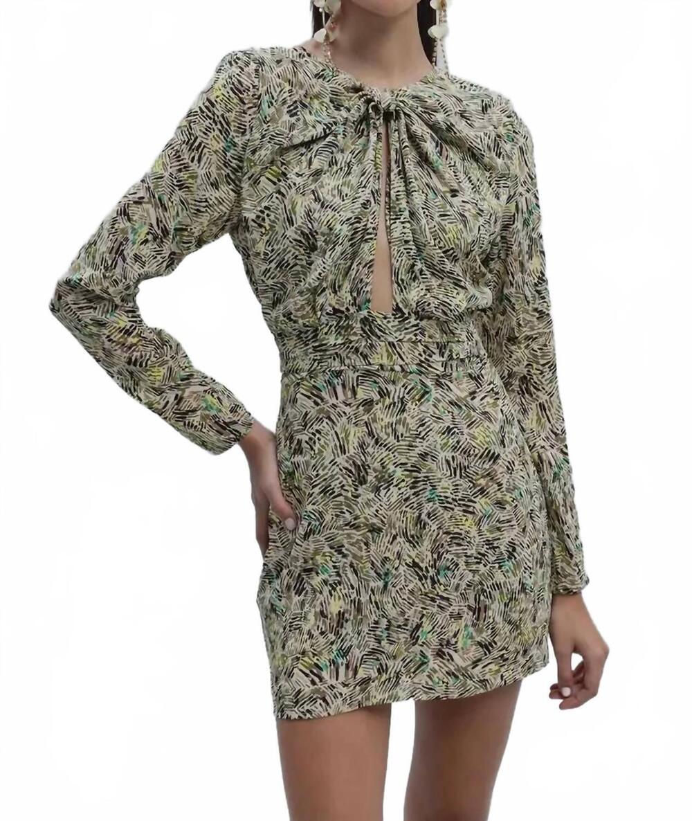 NEW BSL ribbed texture mini dress in beige combo